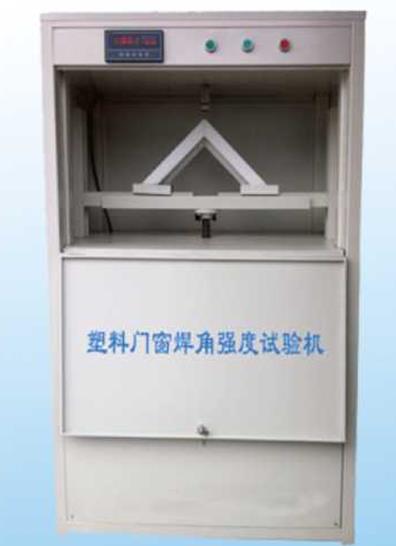 JQD-1角強(qiáng)度試驗機(jī)